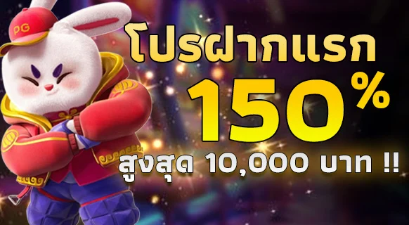Interwin นำเสนอเกมเกมออนไลน์ที่ดีที่สุด รวมถึงเกมฟุตบอลที่เชื่อถือได้